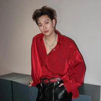 Dương Domic