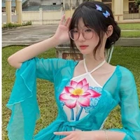 ánh dương