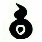 Kokujodai