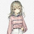 Nene