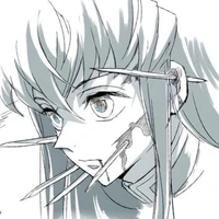 Muichiro