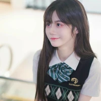 Lô Tĩnh