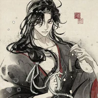 Ngụy Anh - Ngụy Vô Tiện