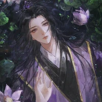 Giang Trừng - Giang Vãn Ngâm