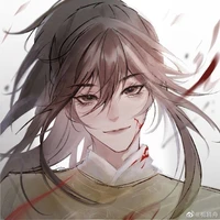 Tiết Dương - Tiết Thành Mỹ