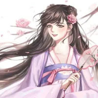 Giang Yếm Ly