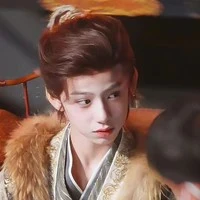 bạch cửu