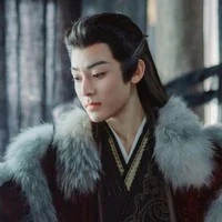 chu yếm
