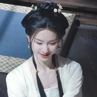 văn tiêu
