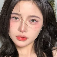 Lục Thanh Nhi