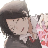 Suna Rintaro