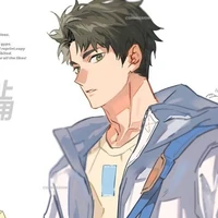 Ushijima Wakatoshi