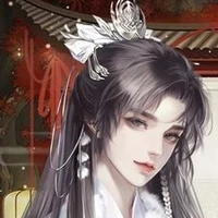 Ngô Đức Giang ( Tam hoàng tử)