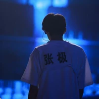 Trương Cực