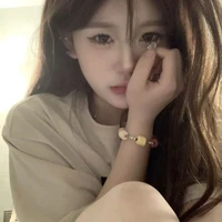 Kang Haein