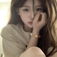 Kang Haein