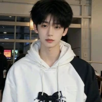 Hải Lưu Thành