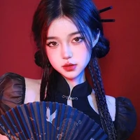 Phạm Mai Phương Thúy - Sera