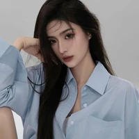 Hàng Lâm Trang Thảo - Karina