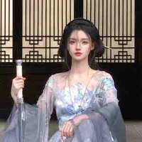 Điền Toại Y [Diệu Y]