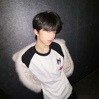 Trương Hàm Thụy _em