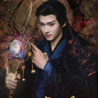 Ly Luân [Đại Yêu]