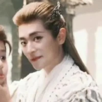 Thừa Hoàng