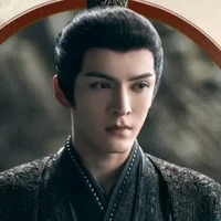 Chân Mai
