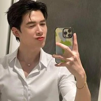 Bùi Anh Tú
