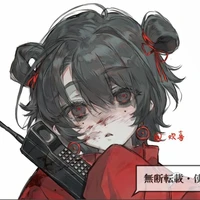 Megumi Kaena