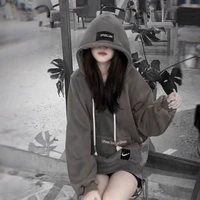 Diệp chi yến/chị cả