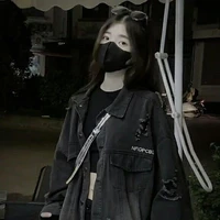 Diệp chu an/chị hai