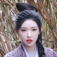 Bùi Tư Tịnh