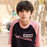 Trần Tuấn Minh