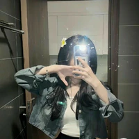 Mai Kỳ Duyên