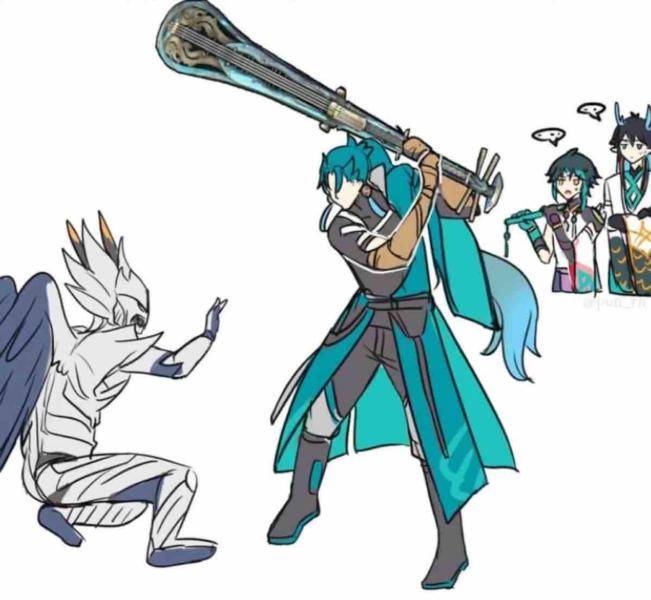 NovelToon