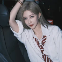 Trịnh Đan Ny (nàng)