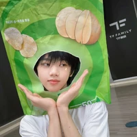 Trương Hàm Thụy_em