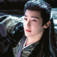 Chu yếm