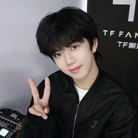 Trương Hàm Thụy