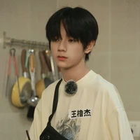 Vương Lỗ Kiệt
