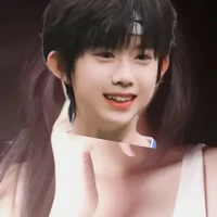 T/g( Dzun)