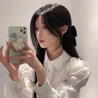 Thẩm Từ