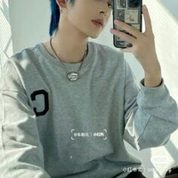 Tống Từ Phúc