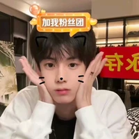 Lưu Giai Lương