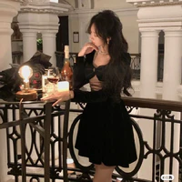 Hoàng Thanh Vân