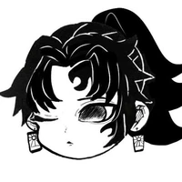 Tsugikuni Yoriichi