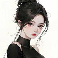 Amata [ Ngũ Tỷ ]
