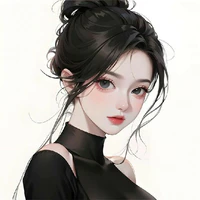Amata [ Ngũ Tỷ ]