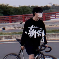 Minh